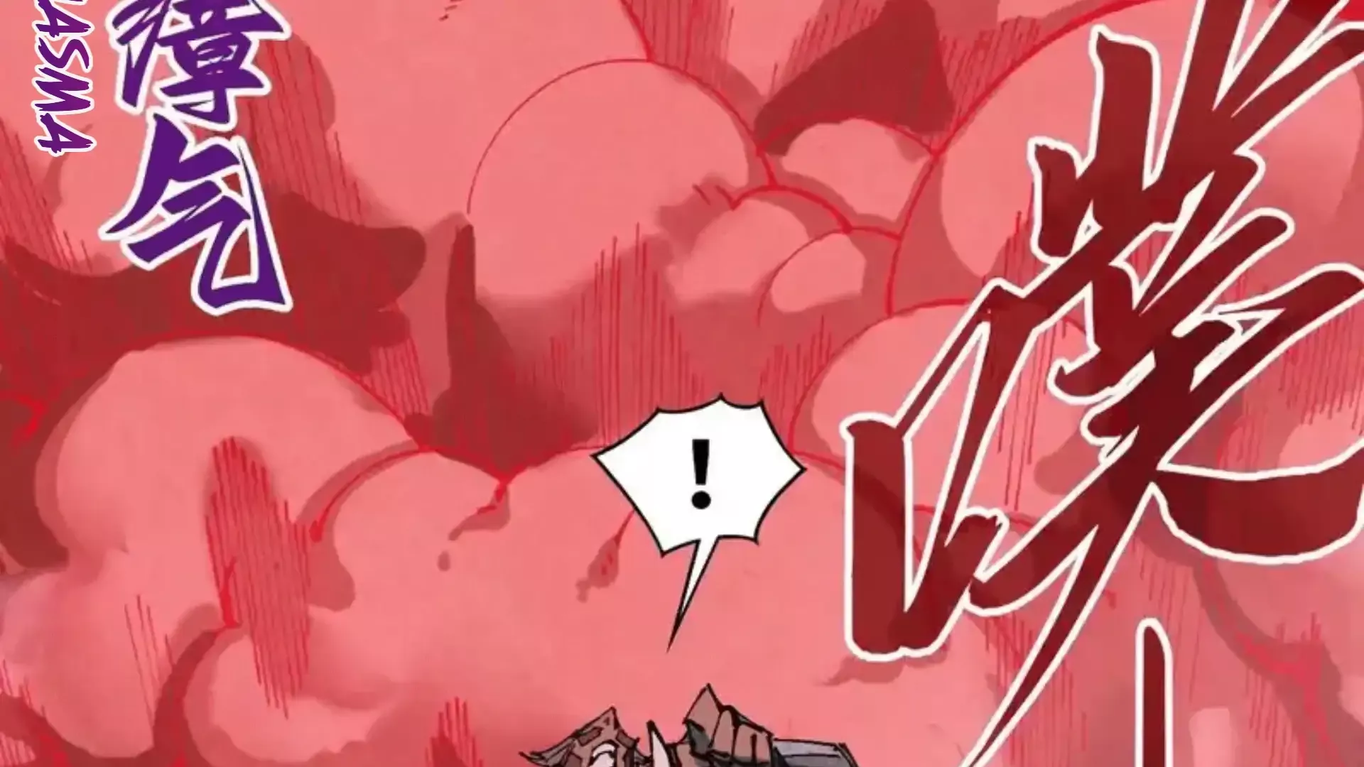 Read Rebirth of the Ultimate Master Manga Online