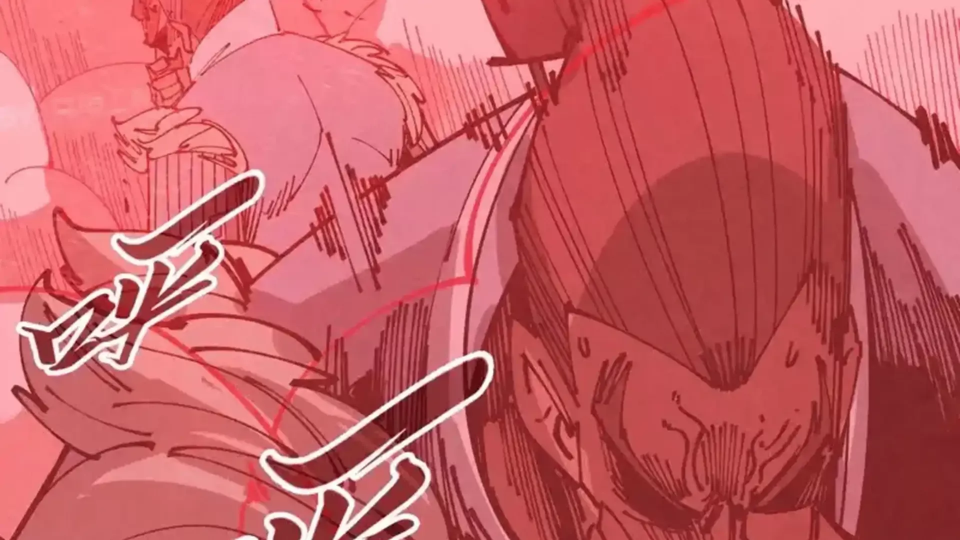 Read Rebirth of the Ultimate Master Manga Online
