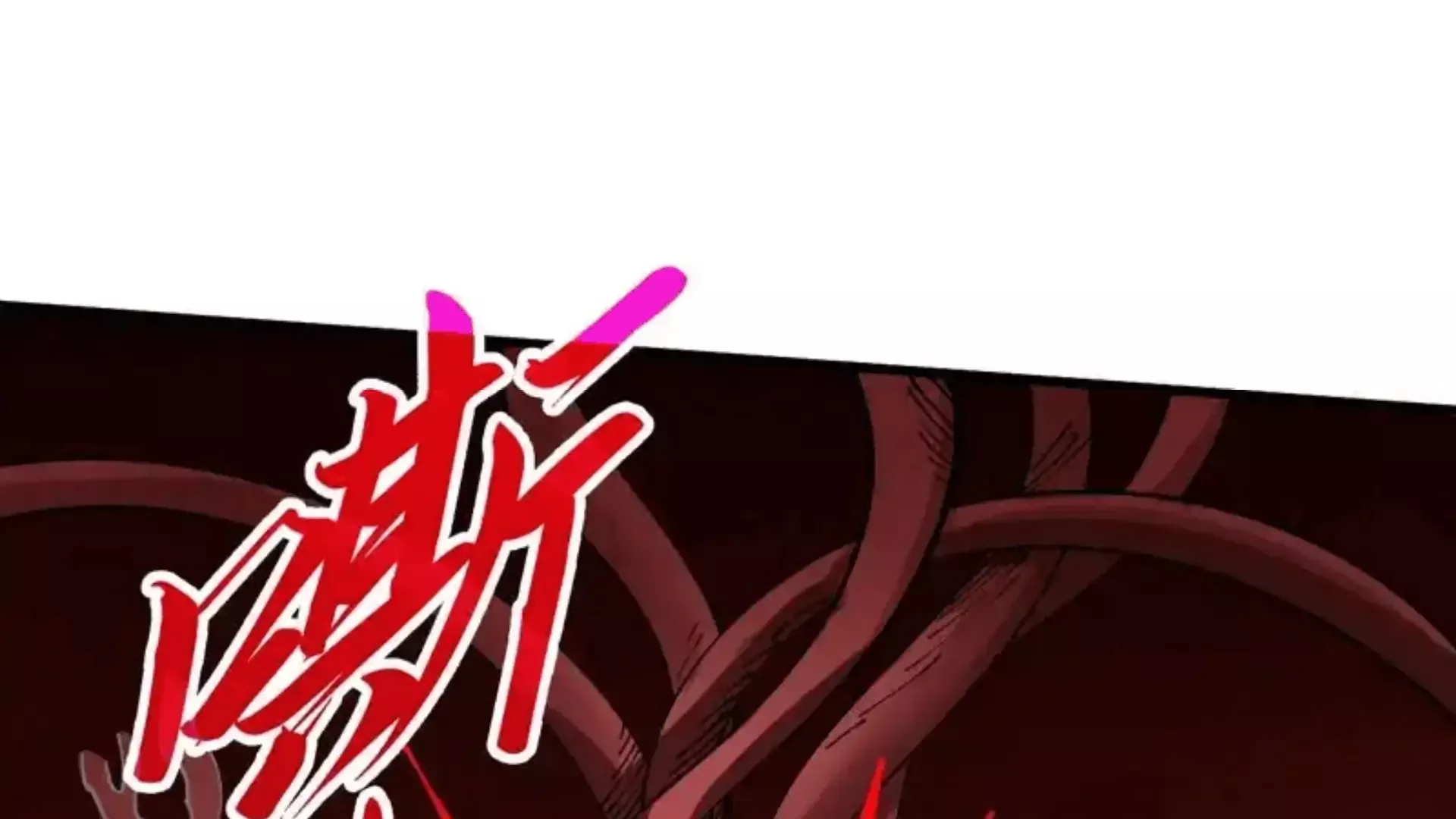 Read Rebirth of the Ultimate Master Manga Online