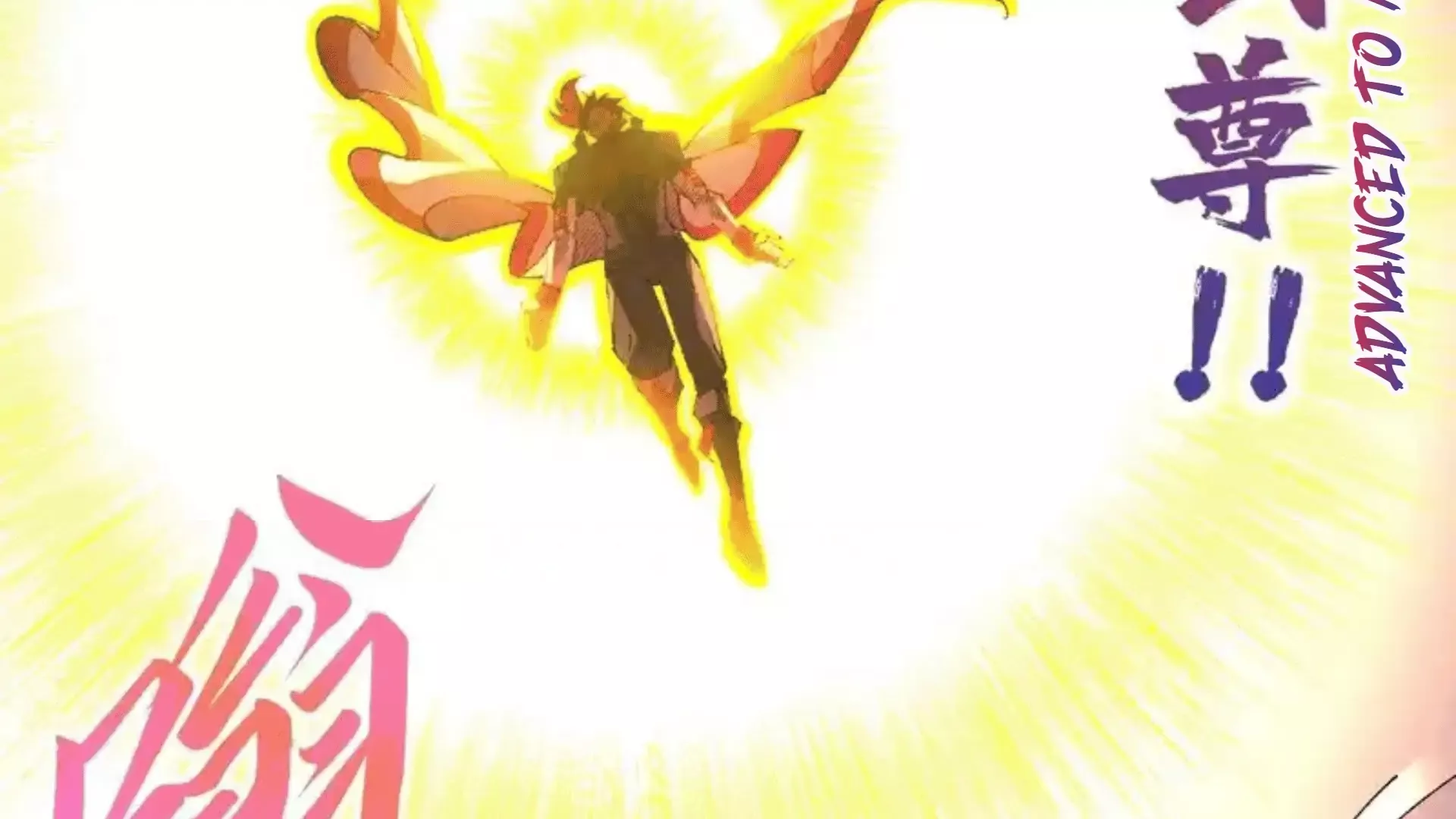 Read Rebirth of the Ultimate Master Manga Online