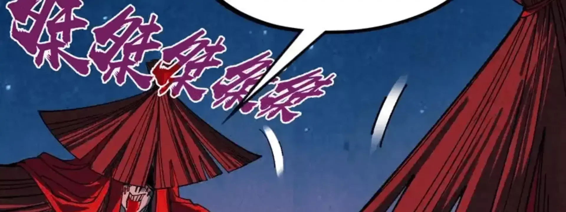 Read Rebirth of the Ultimate Master Manga Online