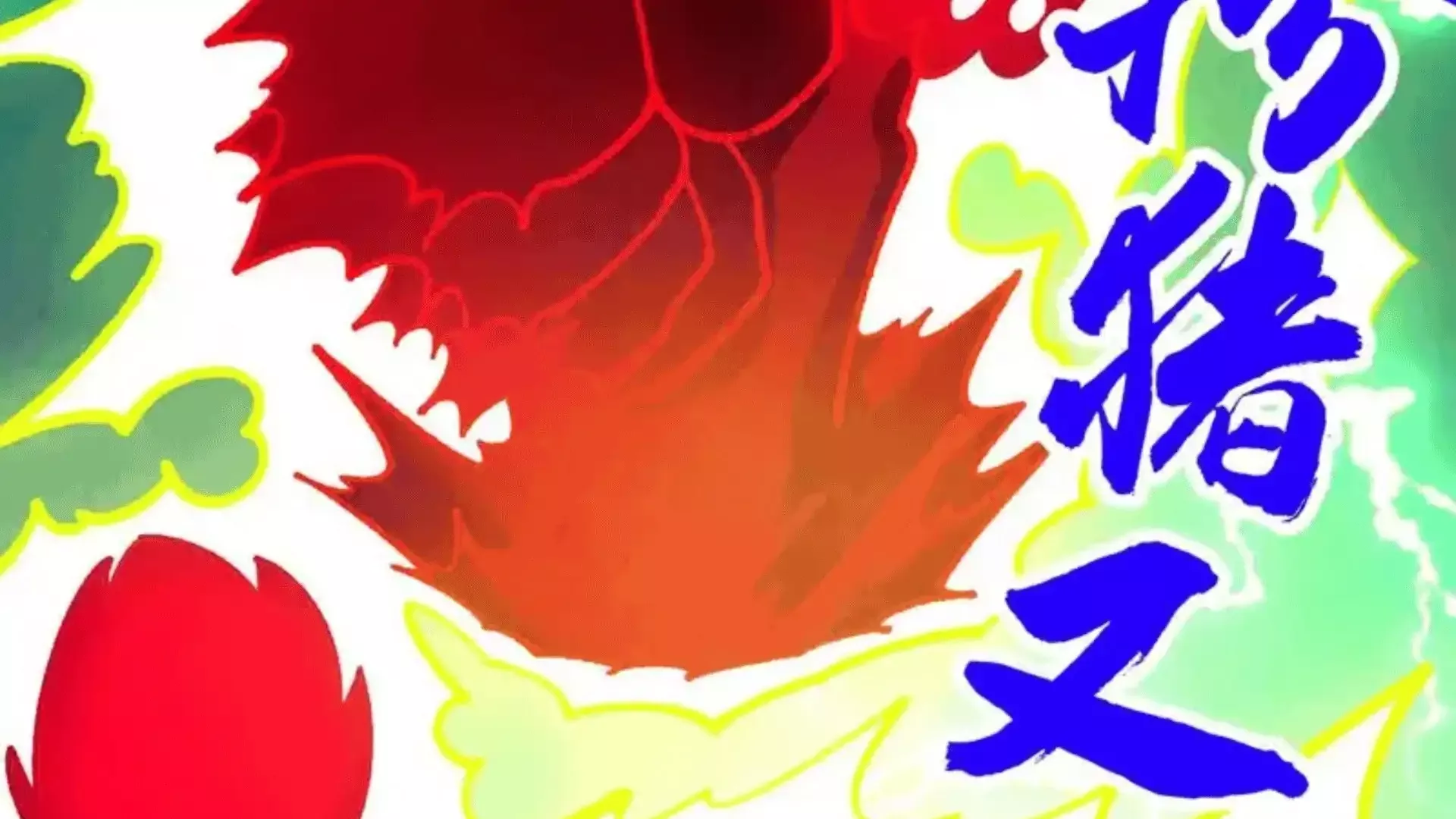 Read Rebirth of the Ultimate Master Manga Online