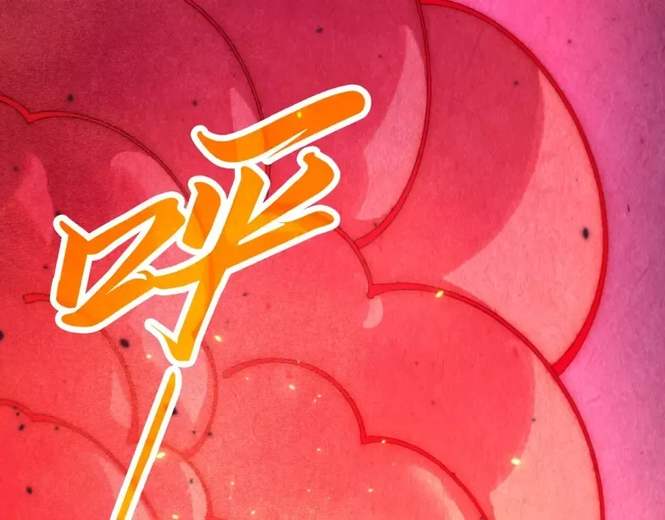 Read Rebirth of the Ultimate Master Manga Online