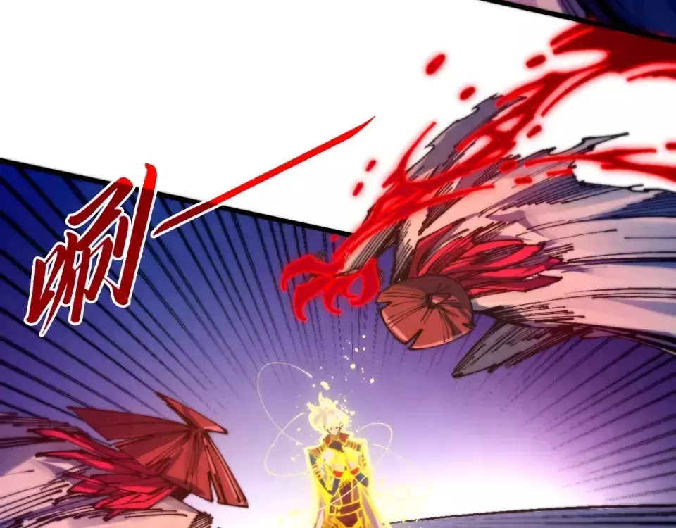 Read Rebirth of the Ultimate Master Manga Online