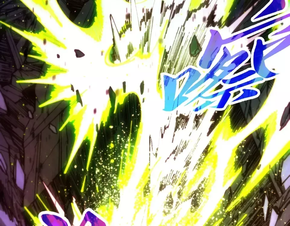 Read Rebirth of the Ultimate Master Manga Online