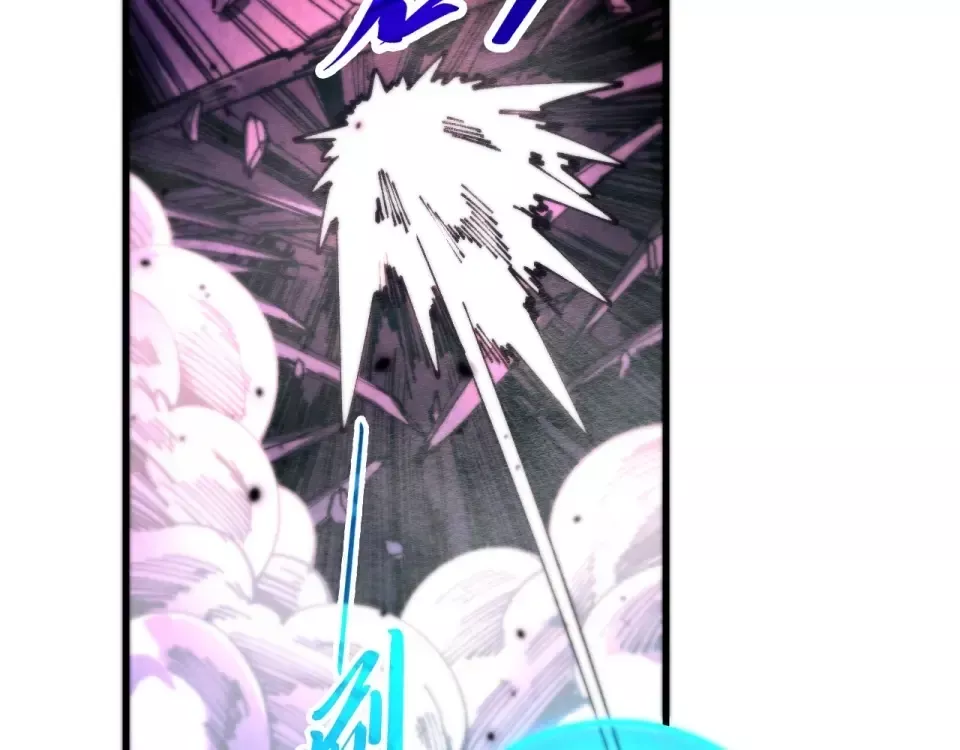 Read Rebirth of the Ultimate Master Manga Online