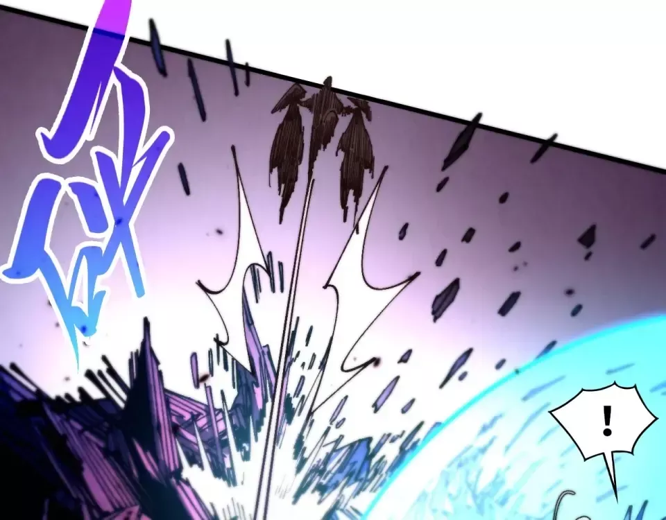 Read Rebirth of the Ultimate Master Manga Online