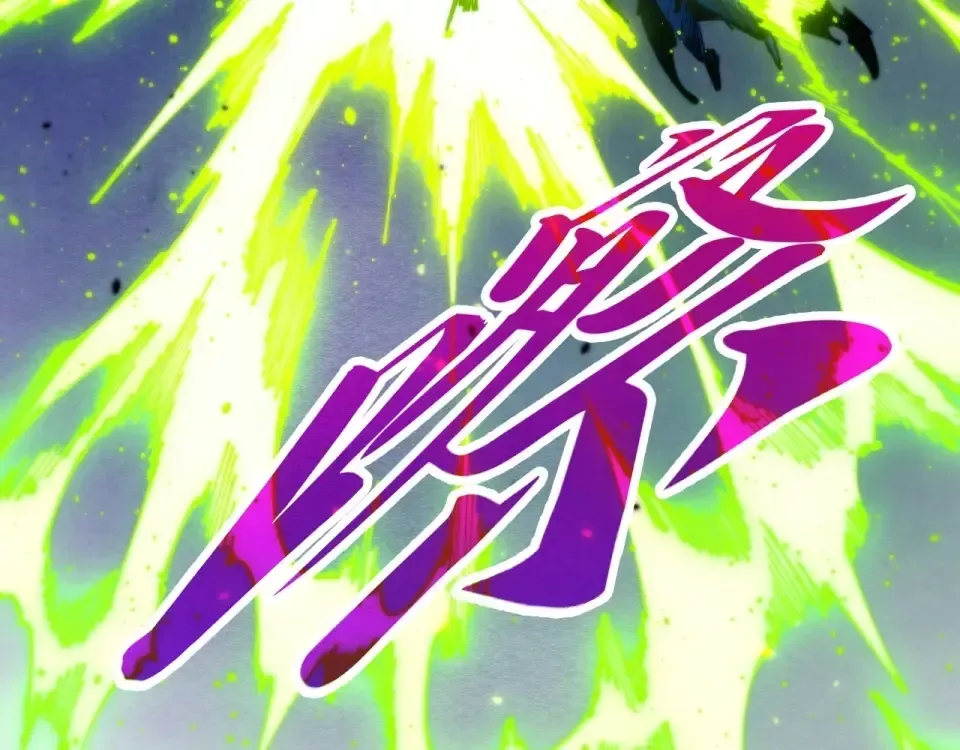 Read Rebirth of the Ultimate Master Manga Online