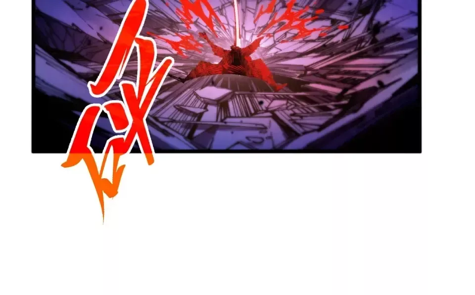 Read Rebirth of the Ultimate Master Manga Online