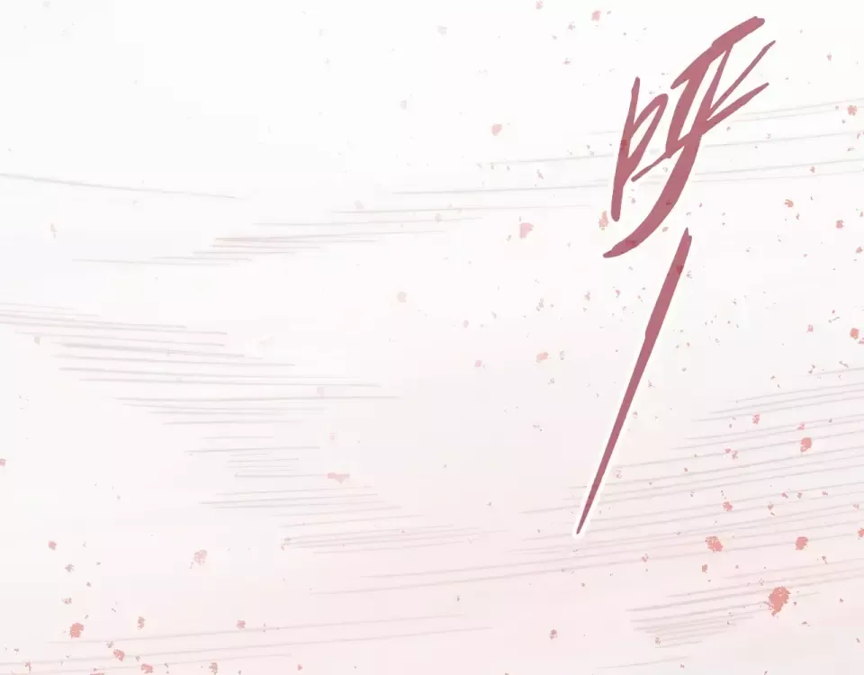 Read Rebirth of the Ultimate Master Manga Online