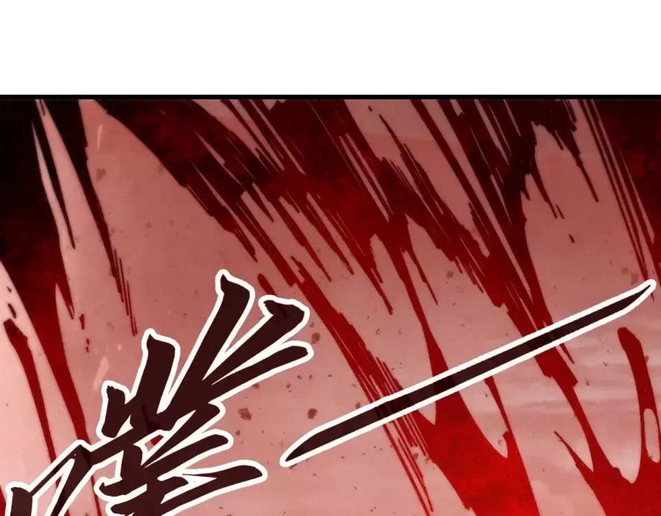 Read Rebirth of the Ultimate Master Manga Online