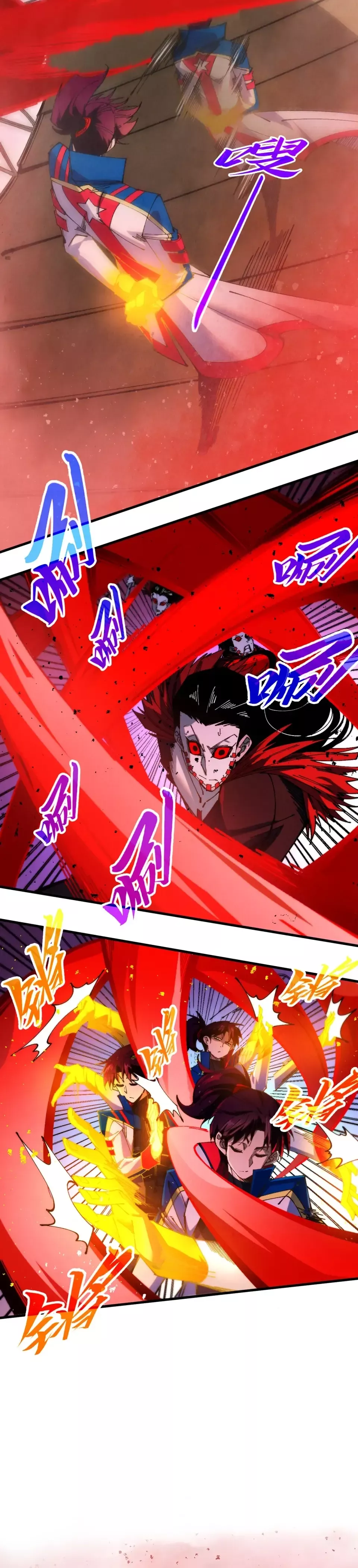 Read Rebirth of the Ultimate Master Manga Online