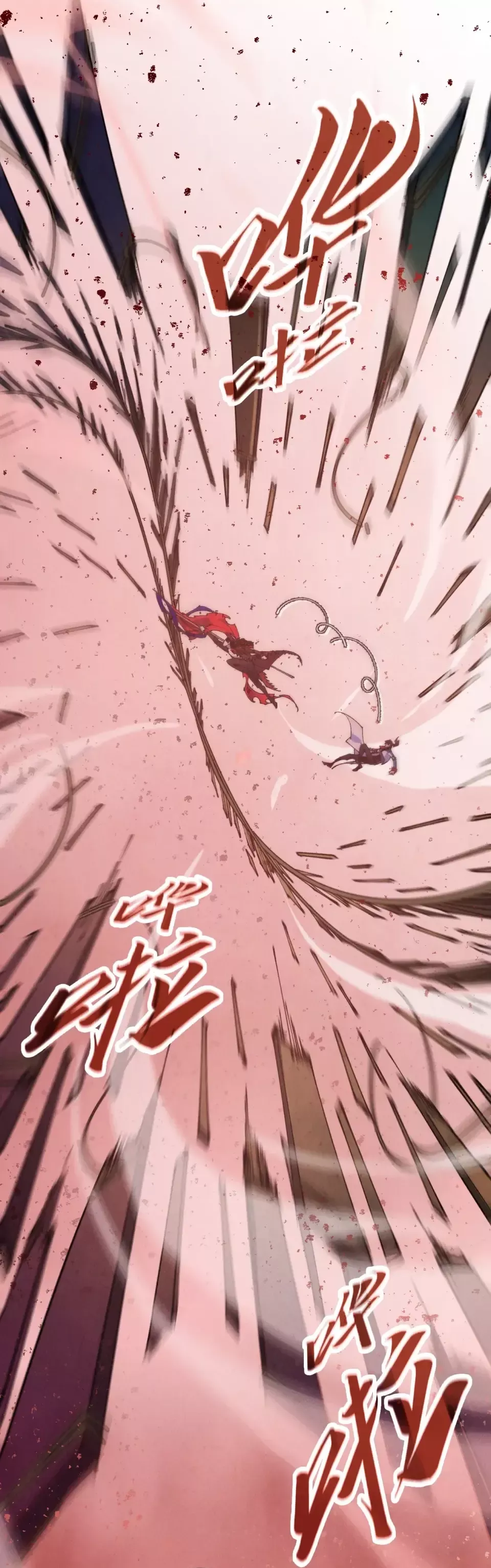 Read Rebirth of the Ultimate Master Manga Online