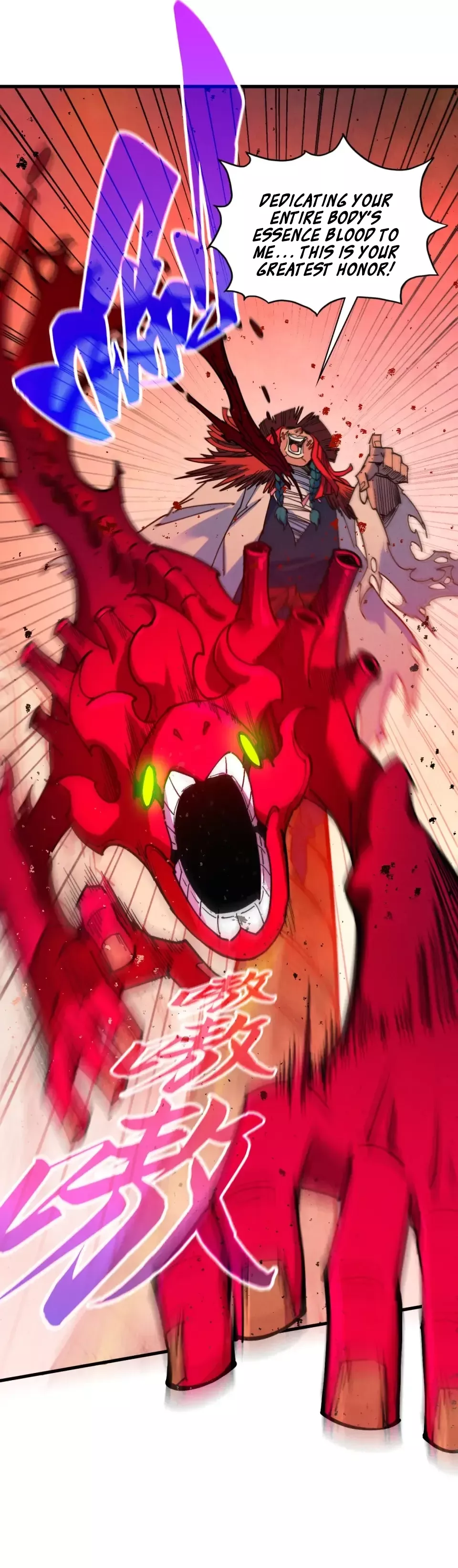 Read Rebirth of the Ultimate Master Manga Online