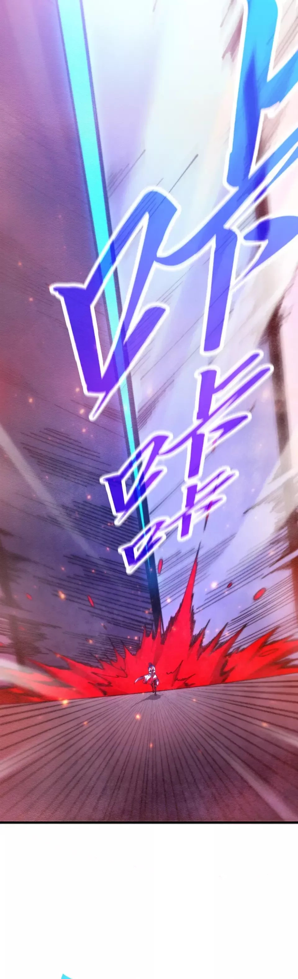 Read Rebirth of the Ultimate Master Manga Online