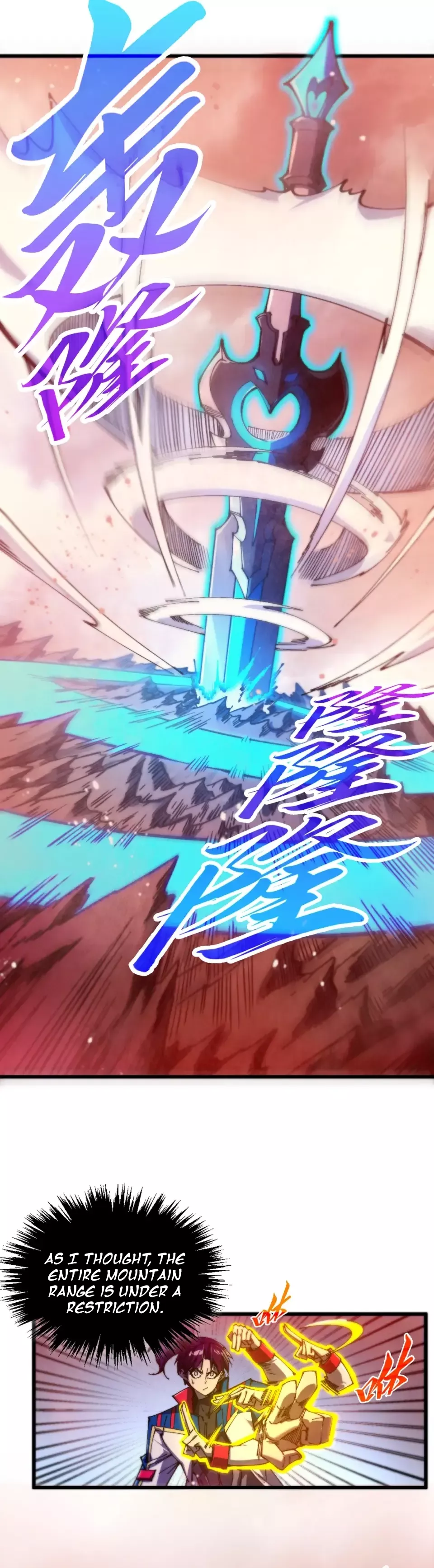 Read Rebirth of the Ultimate Master Manga Online