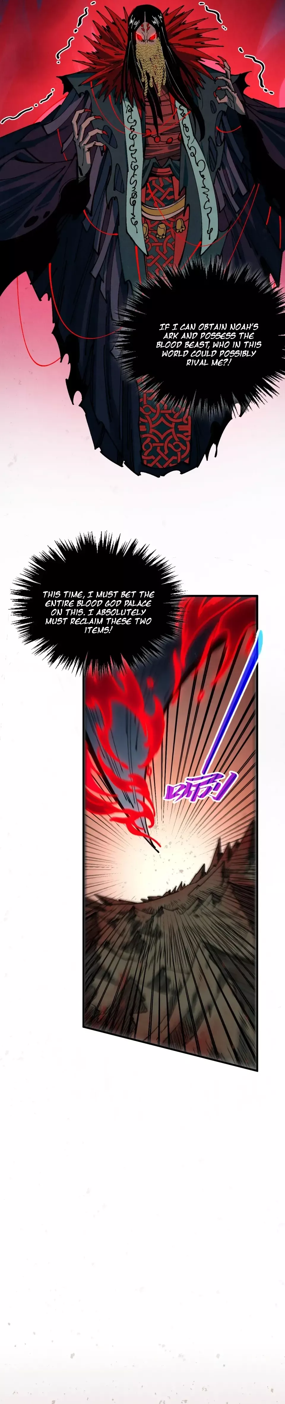 Read Rebirth of the Ultimate Master Manga Online