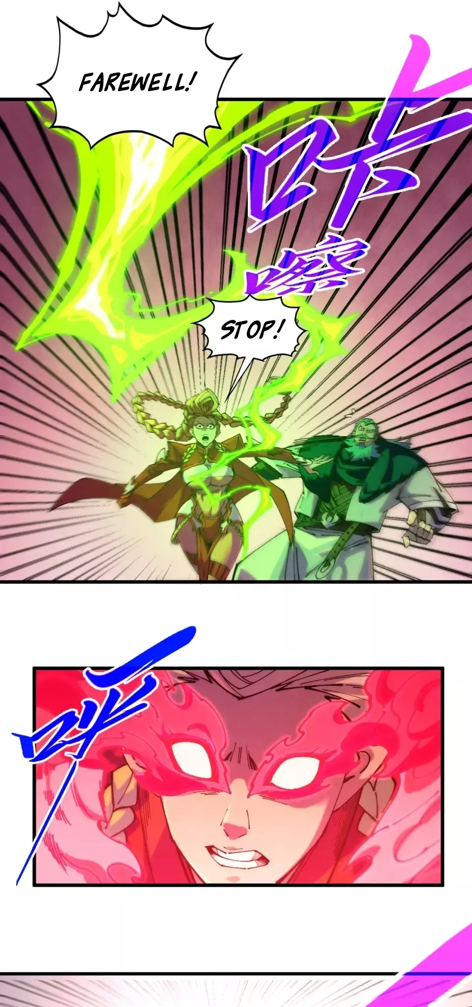 Read Rebirth of the Ultimate Master Manga Online