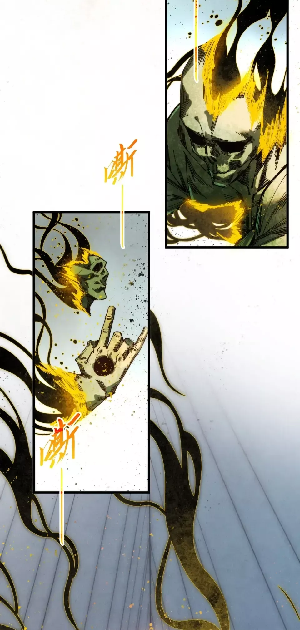 Read Rebirth of the Ultimate Master Manga Online
