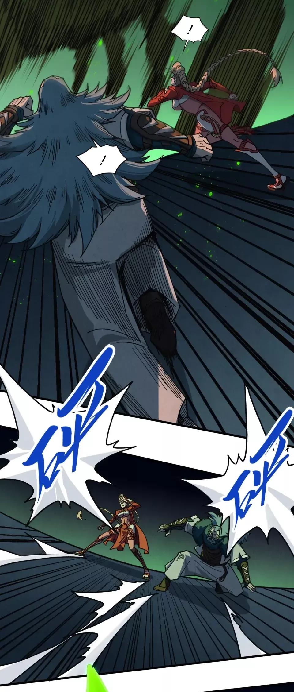 Read Rebirth of the Ultimate Master Manga Online