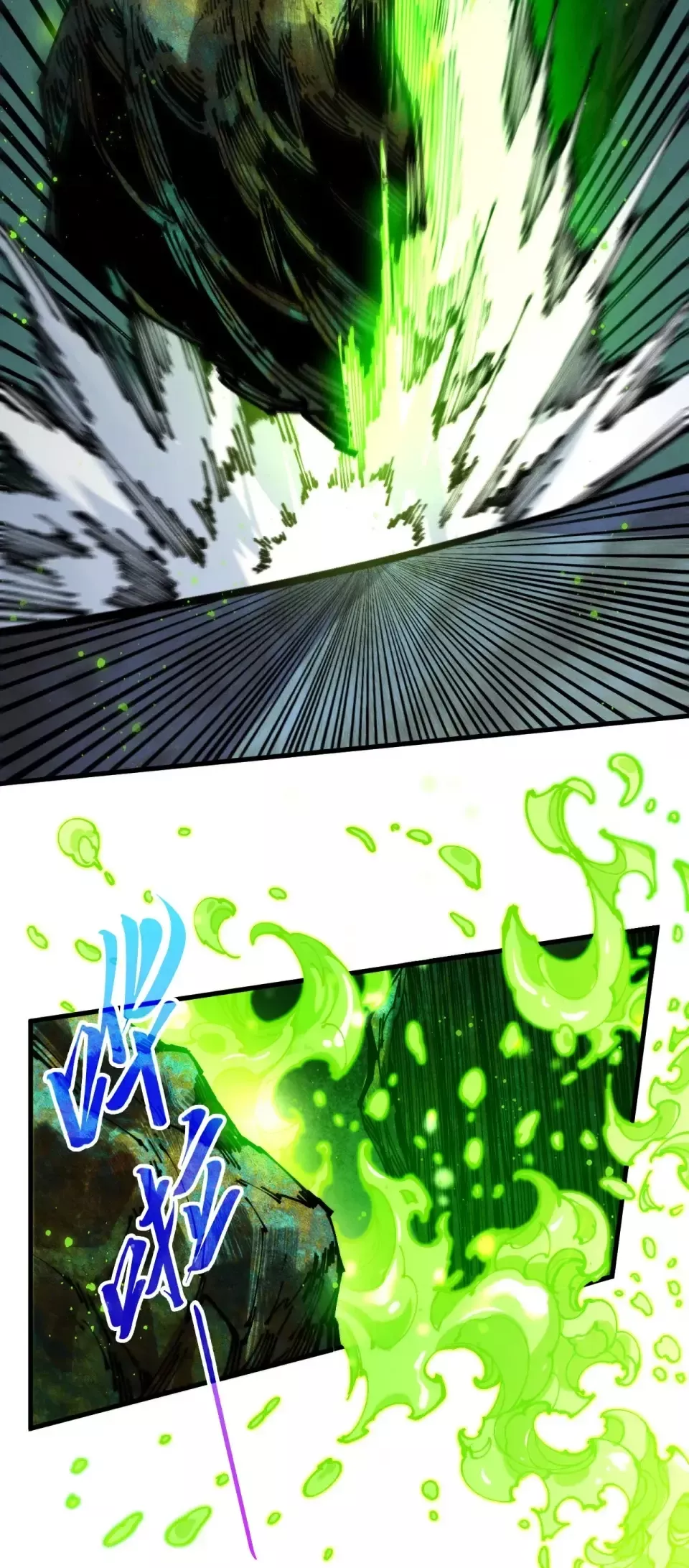 Read Rebirth of the Ultimate Master Manga Online