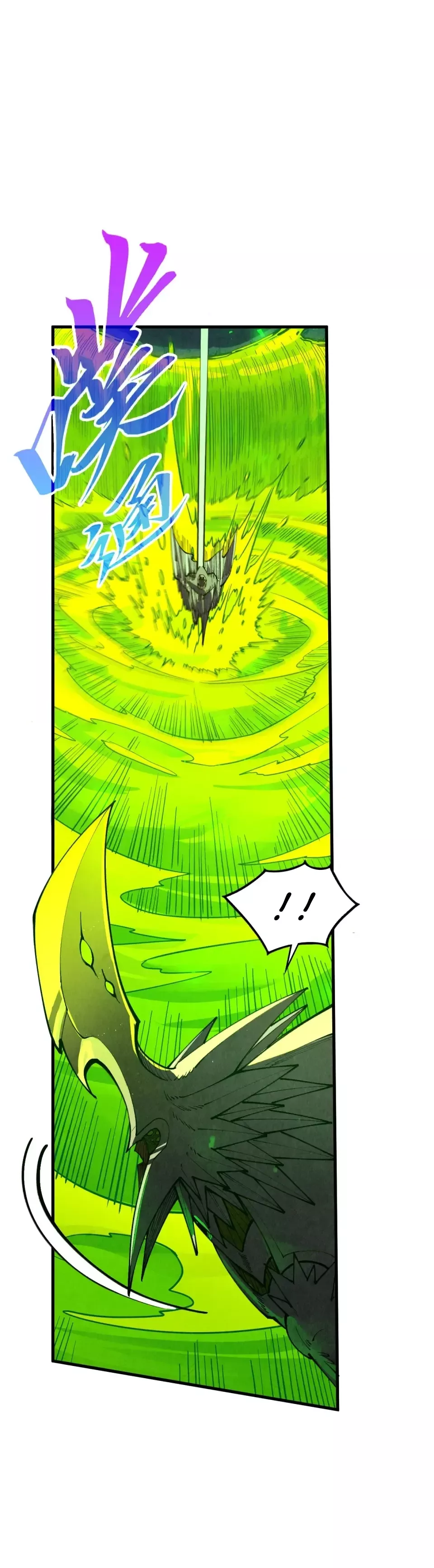 Read Rebirth of the Ultimate Master Manga Online