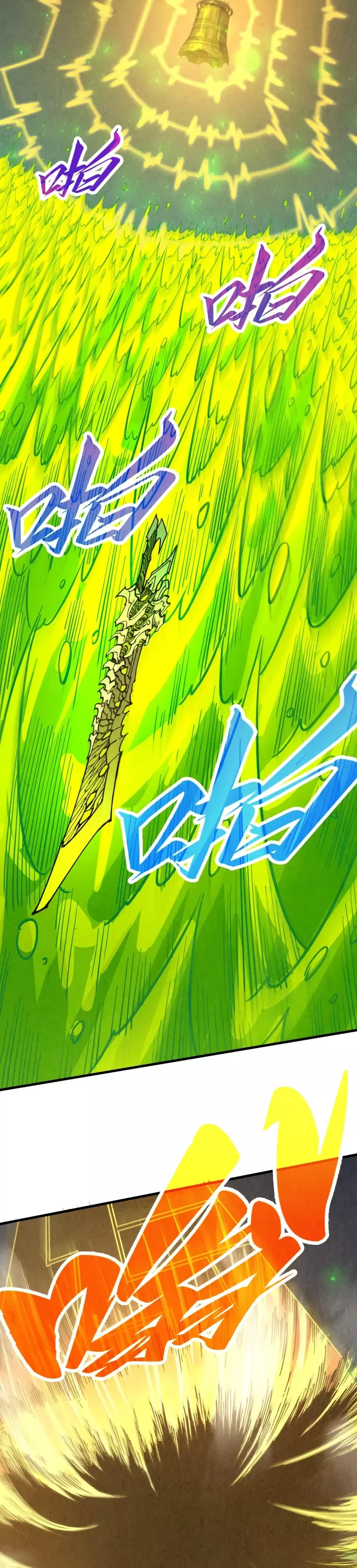Read Rebirth of the Ultimate Master Manga Online