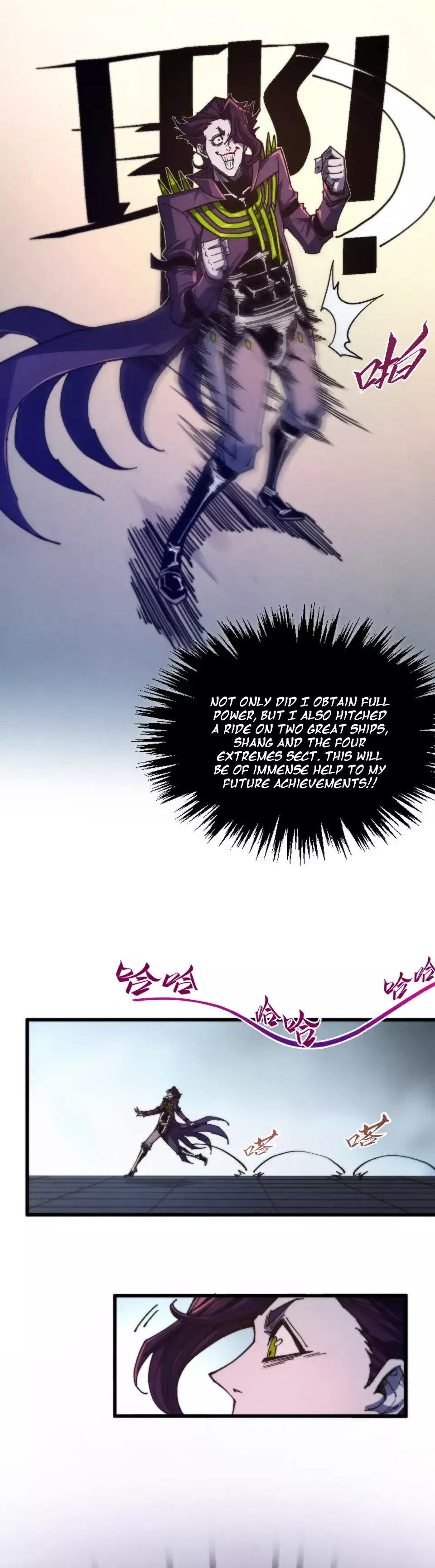 Read Rebirth of the Ultimate Master Manga Online