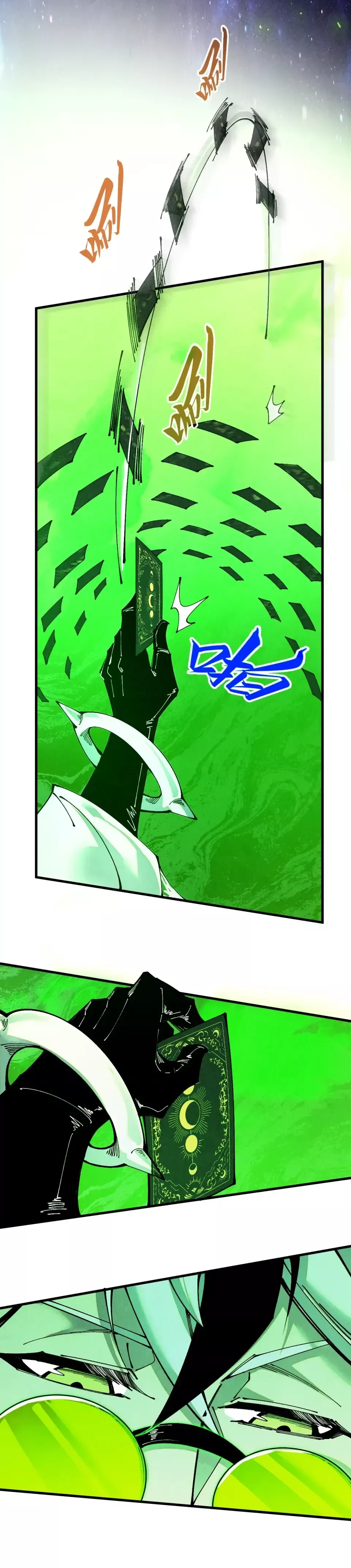 Read Rebirth of the Ultimate Master Manga Online