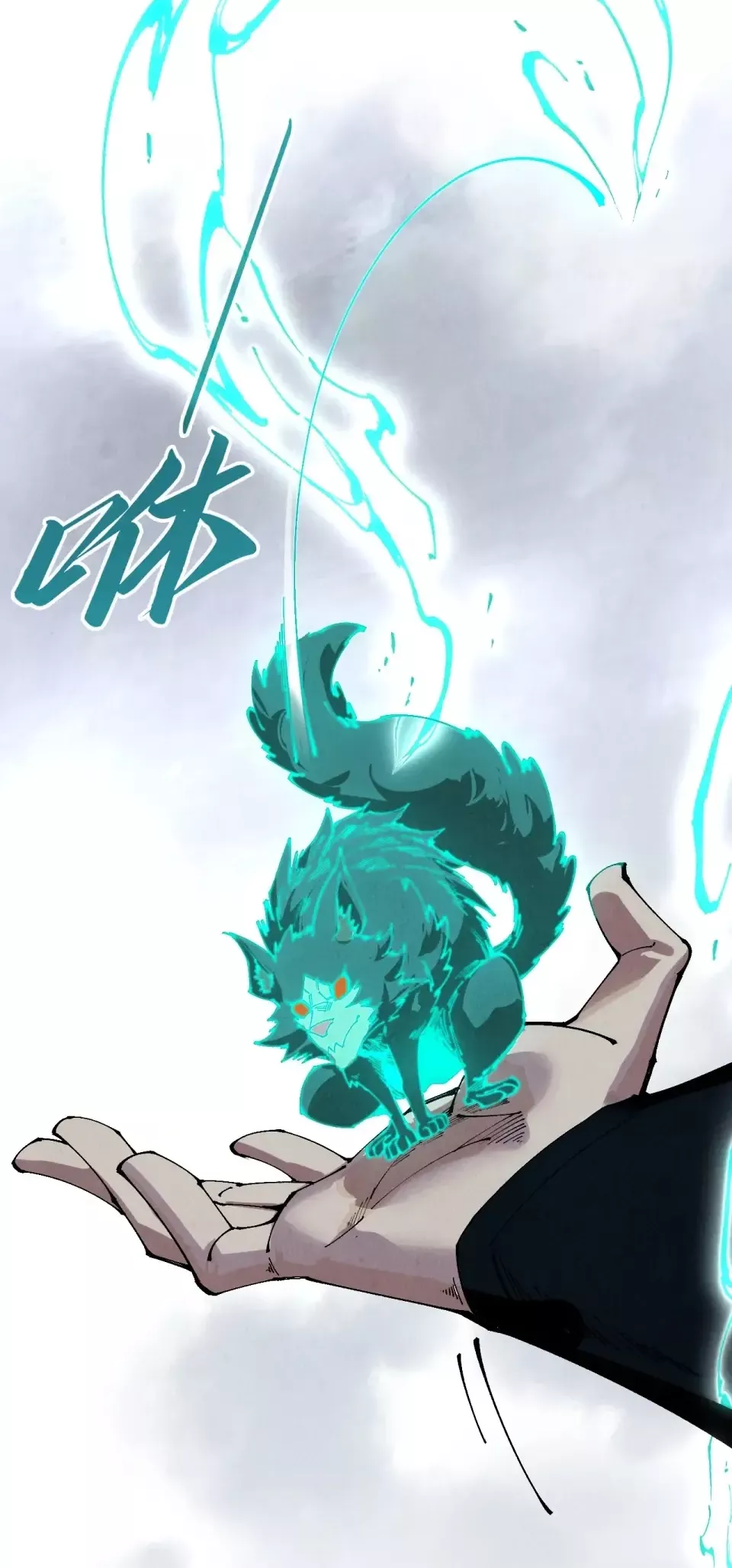 Read Rebirth of the Ultimate Master Manga Online