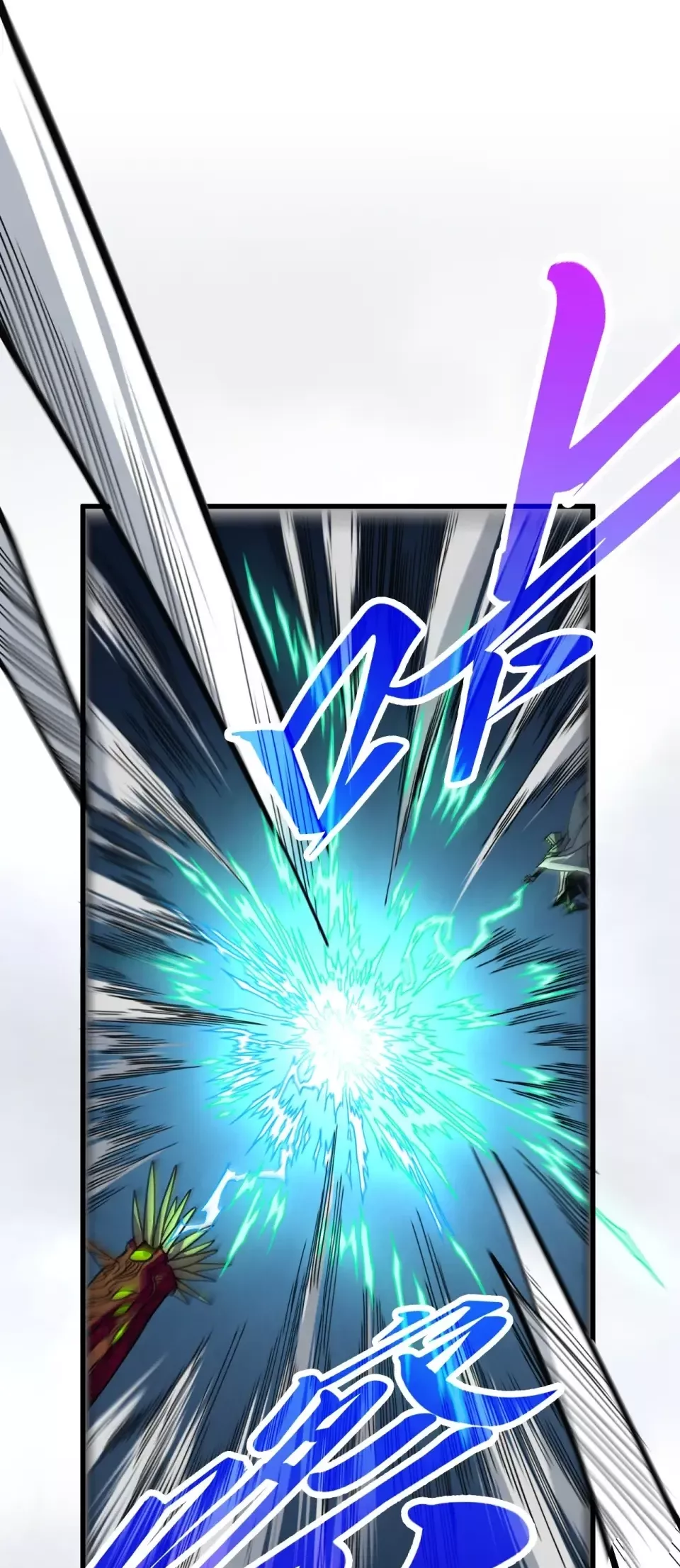 Read Rebirth of the Ultimate Master Manga Online