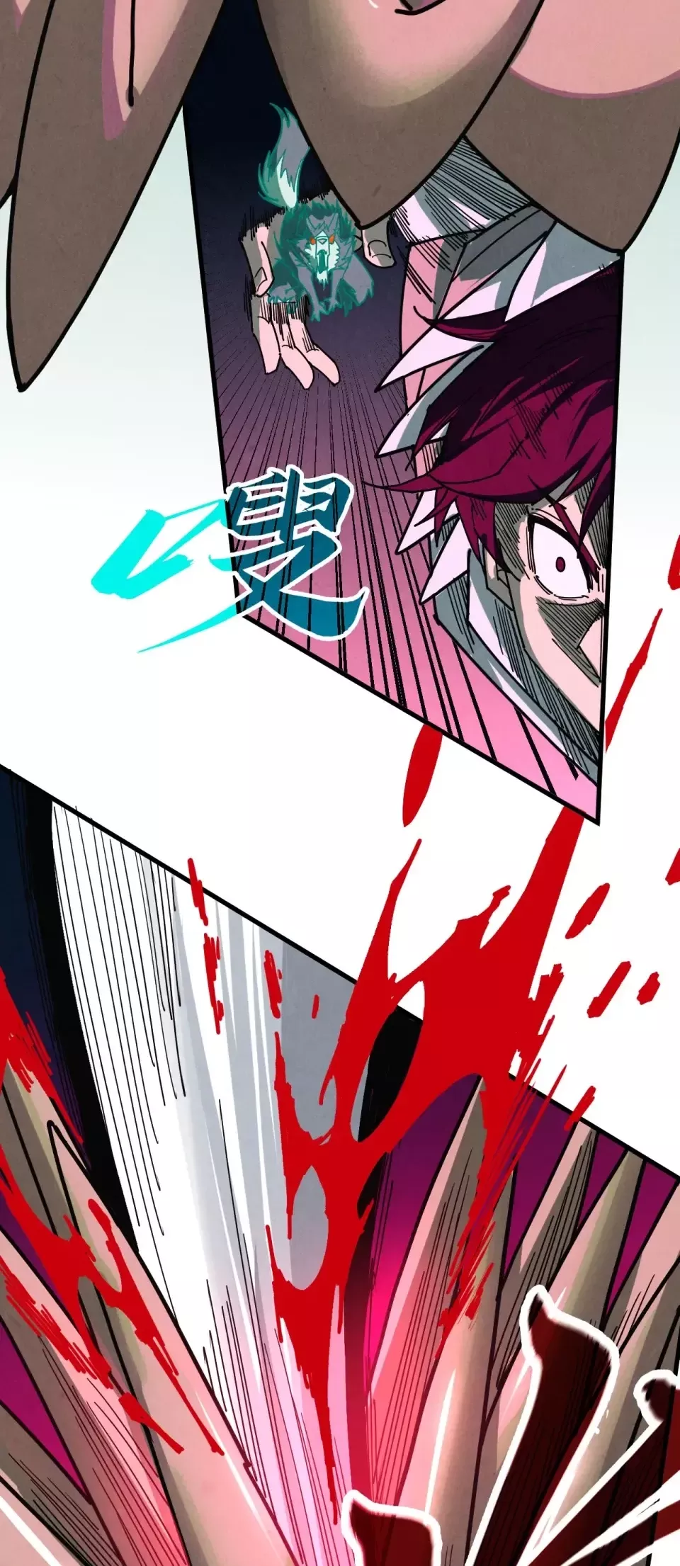 Read Rebirth of the Ultimate Master Manga Online