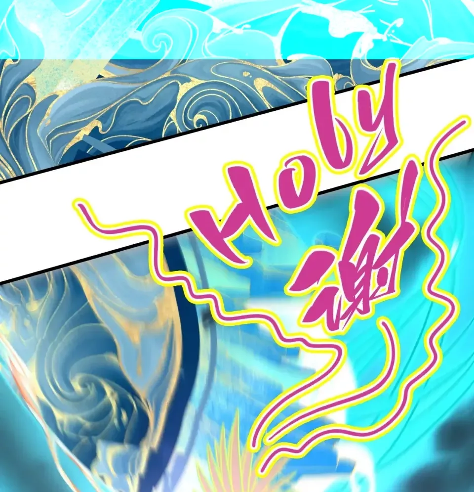 Read Rebirth of the Ultimate Master Manga Online