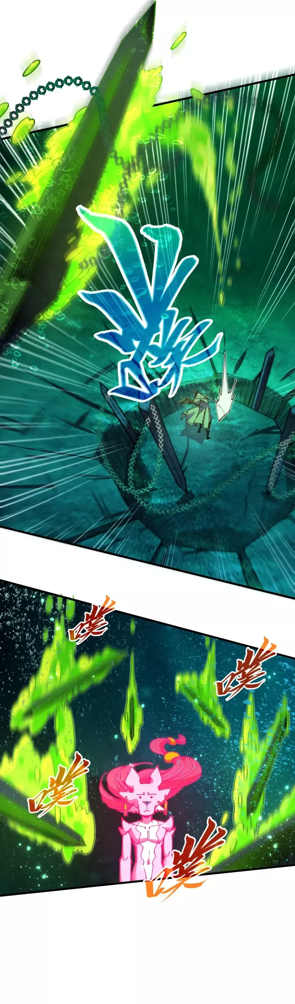Read Rebirth of the Ultimate Master Manga Online