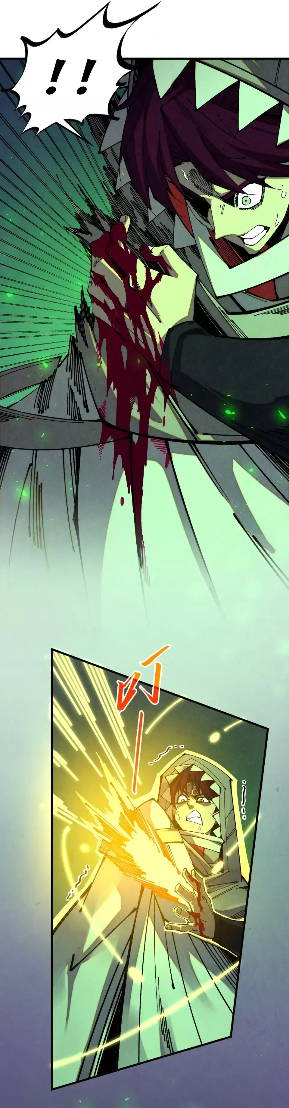 Read Rebirth of the Ultimate Master Manga Online