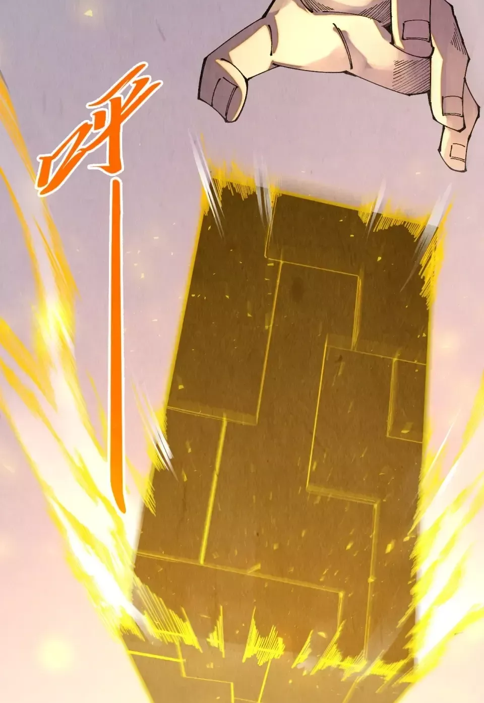 Read Rebirth of the Ultimate Master Manga Online