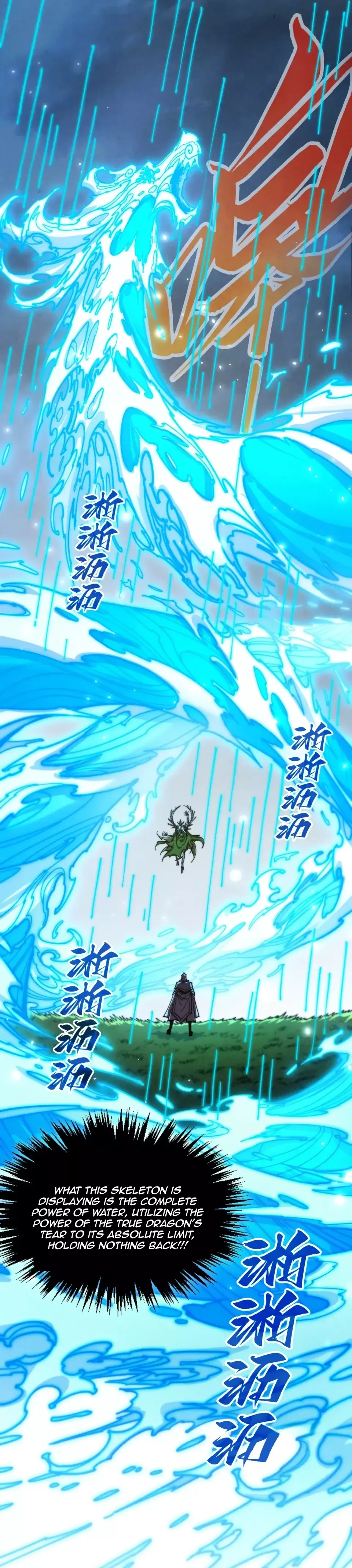 Read Rebirth of the Ultimate Master Manga Online