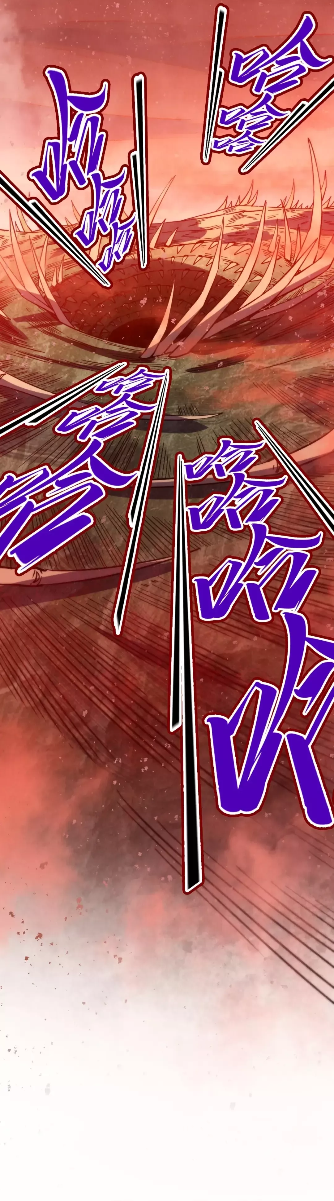 Read Rebirth of the Ultimate Master Manga Online