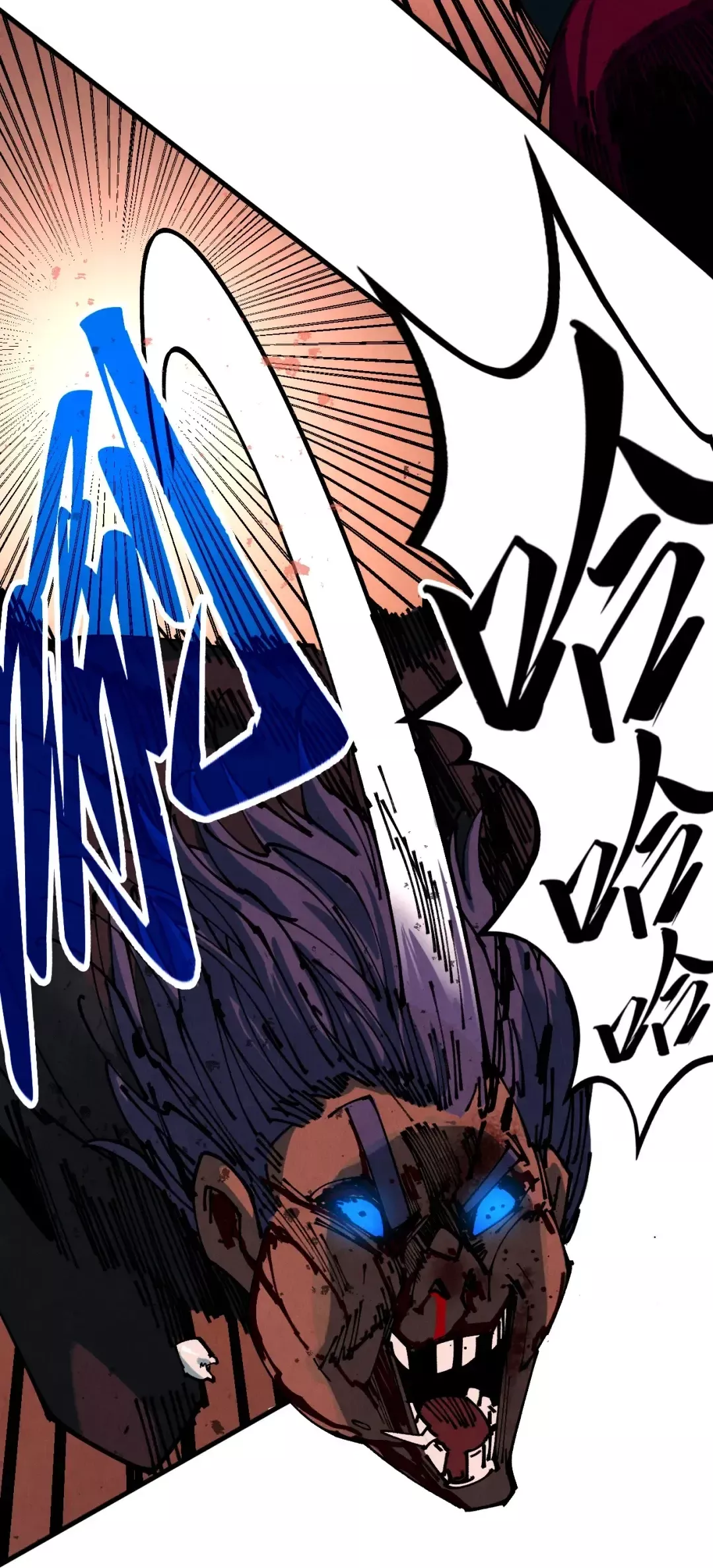 Read Rebirth of the Ultimate Master Manga Online