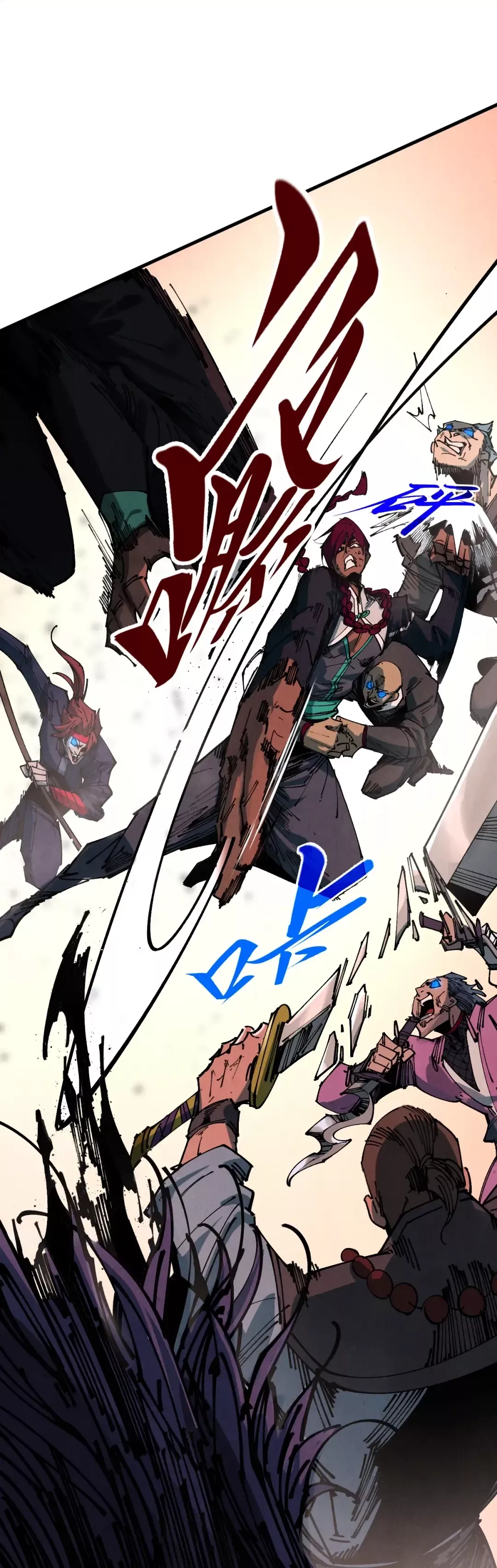 Read Rebirth of the Ultimate Master Manga Online