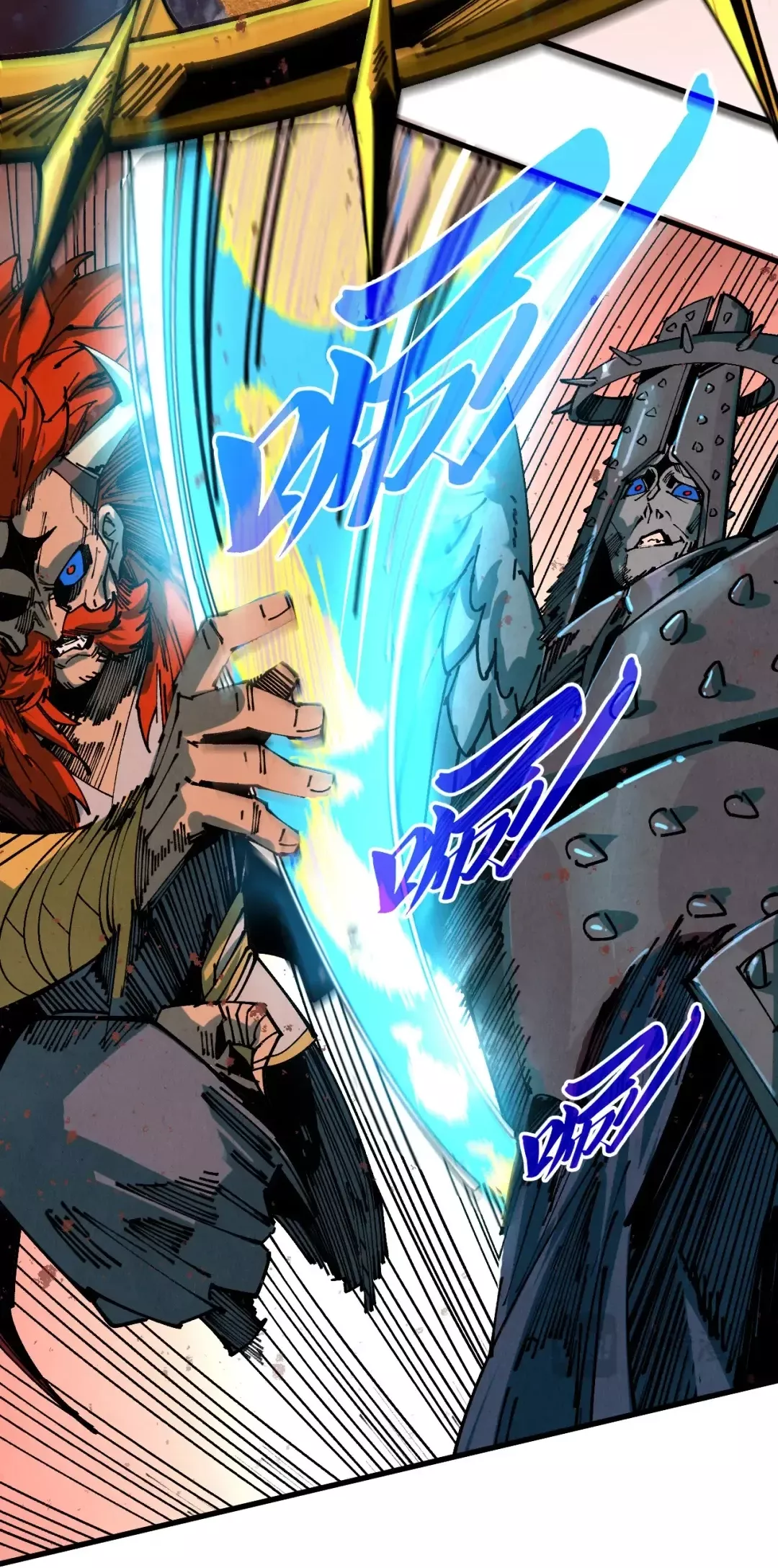 Read Rebirth of the Ultimate Master Manga Online