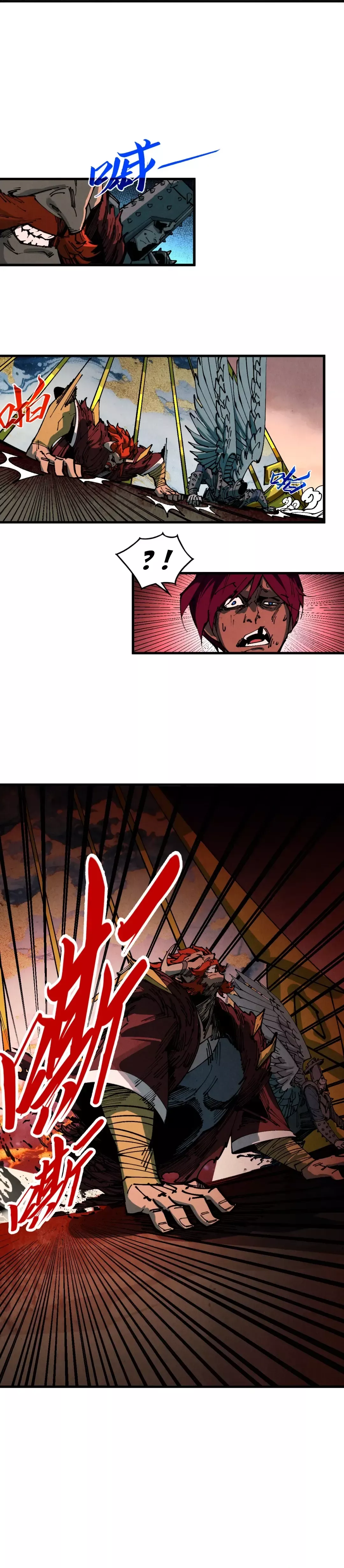 Read Rebirth of the Ultimate Master Manga Online