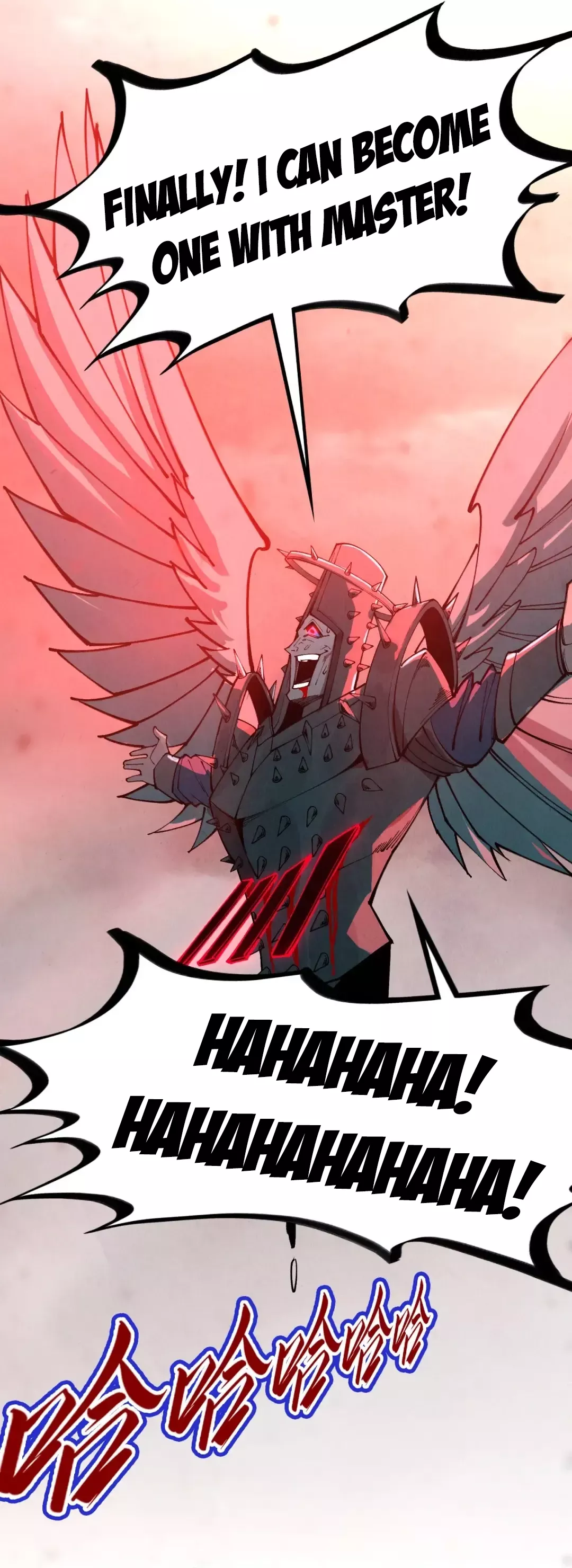 Read Rebirth of the Ultimate Master Manga Online