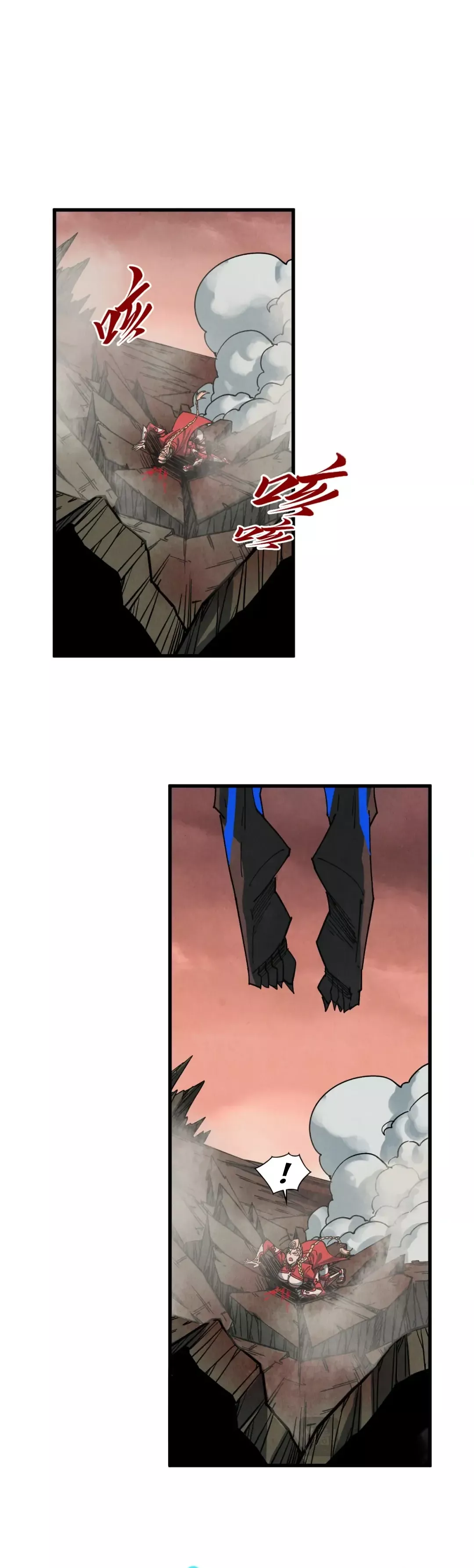 Read Rebirth of the Ultimate Master Manga Online