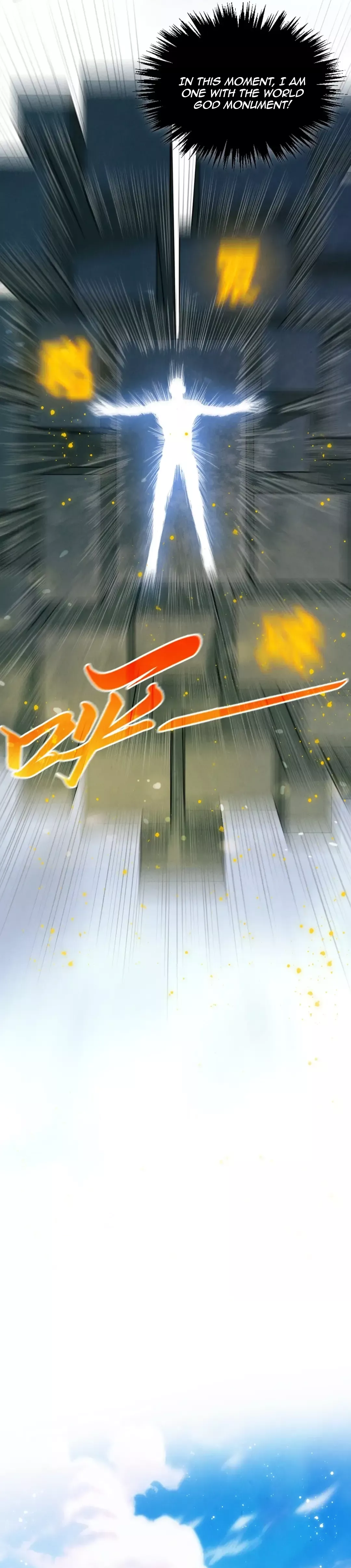 Read Rebirth of the Ultimate Master Manga Online