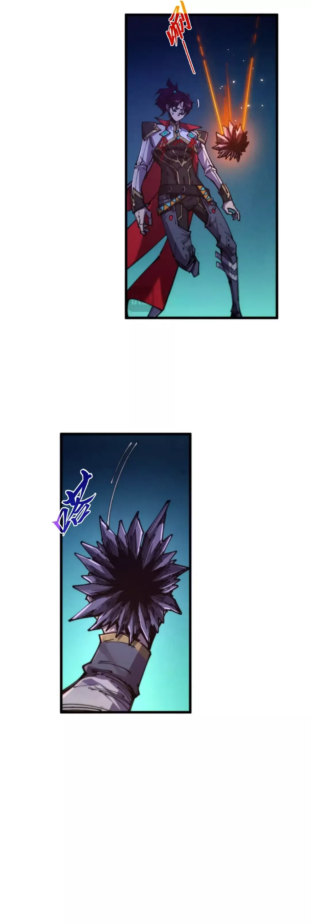 Read Rebirth of the Ultimate Master Manga Online