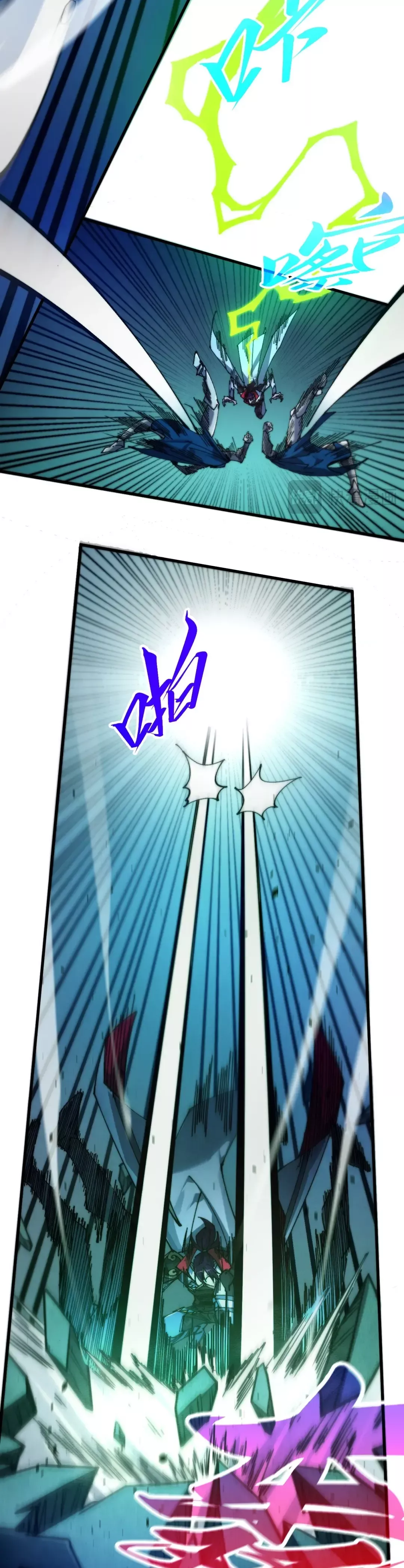 Read Rebirth of the Ultimate Master Manga Online