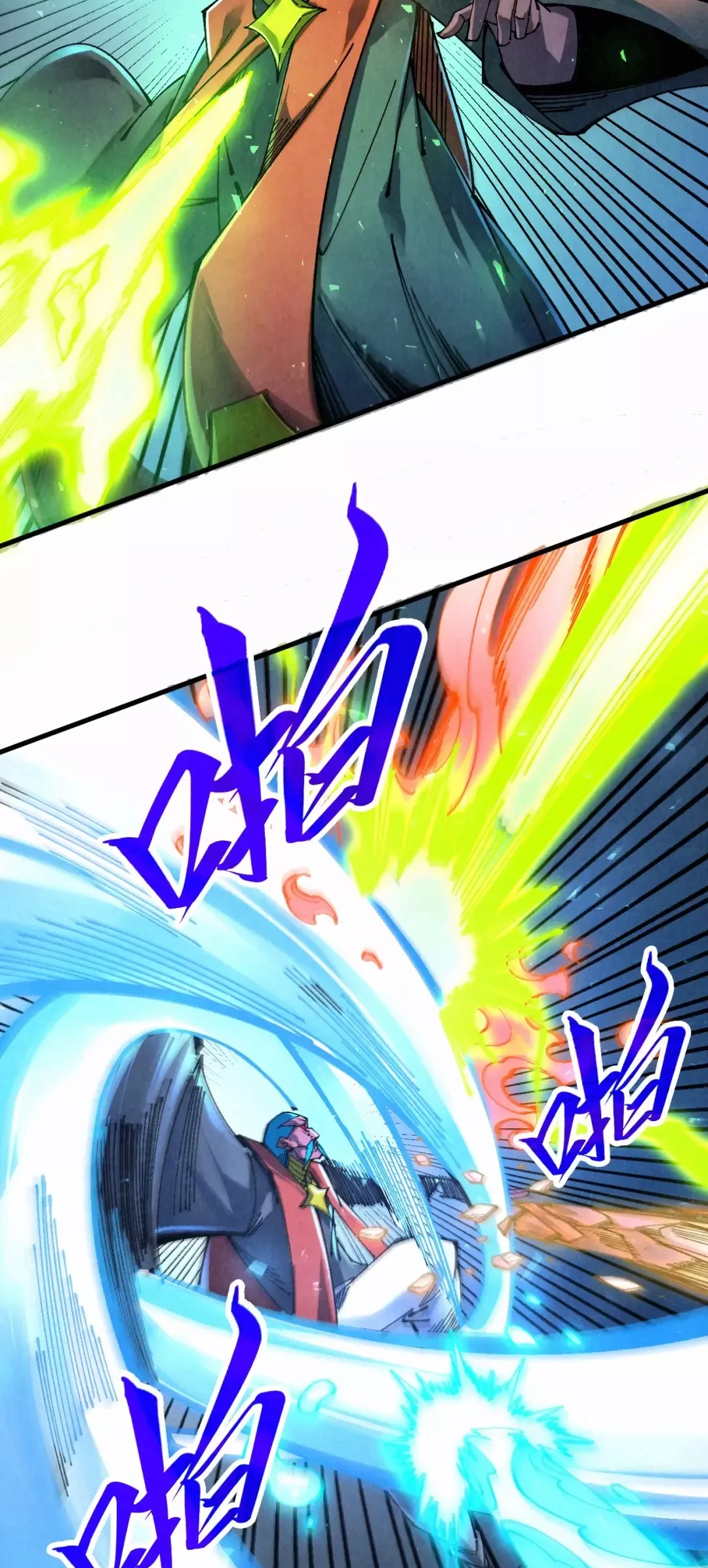 Read Rebirth of the Ultimate Master Manga Online