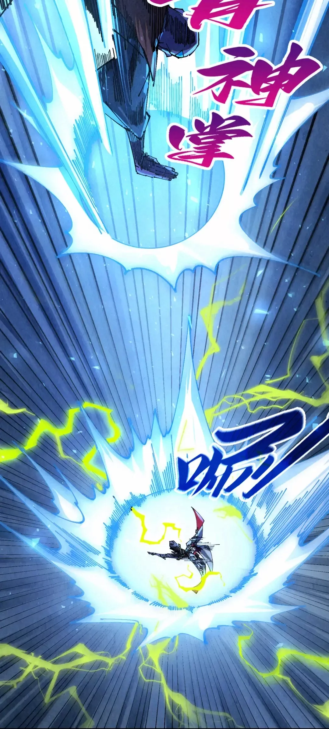 Read Rebirth of the Ultimate Master Manga Online