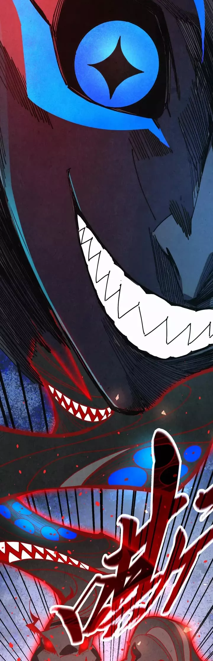 Read Rebirth of the Ultimate Master Manga Online